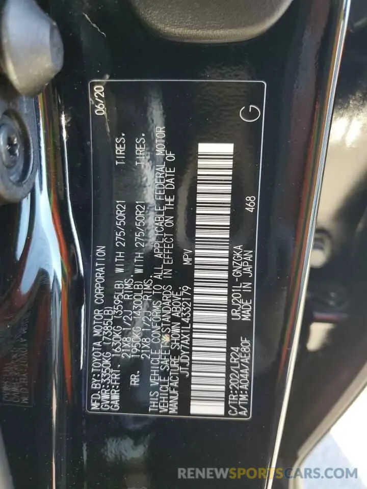 13 Photograph of a damaged car JTJDY7AX1L4332179 LEXUS LX570 2020