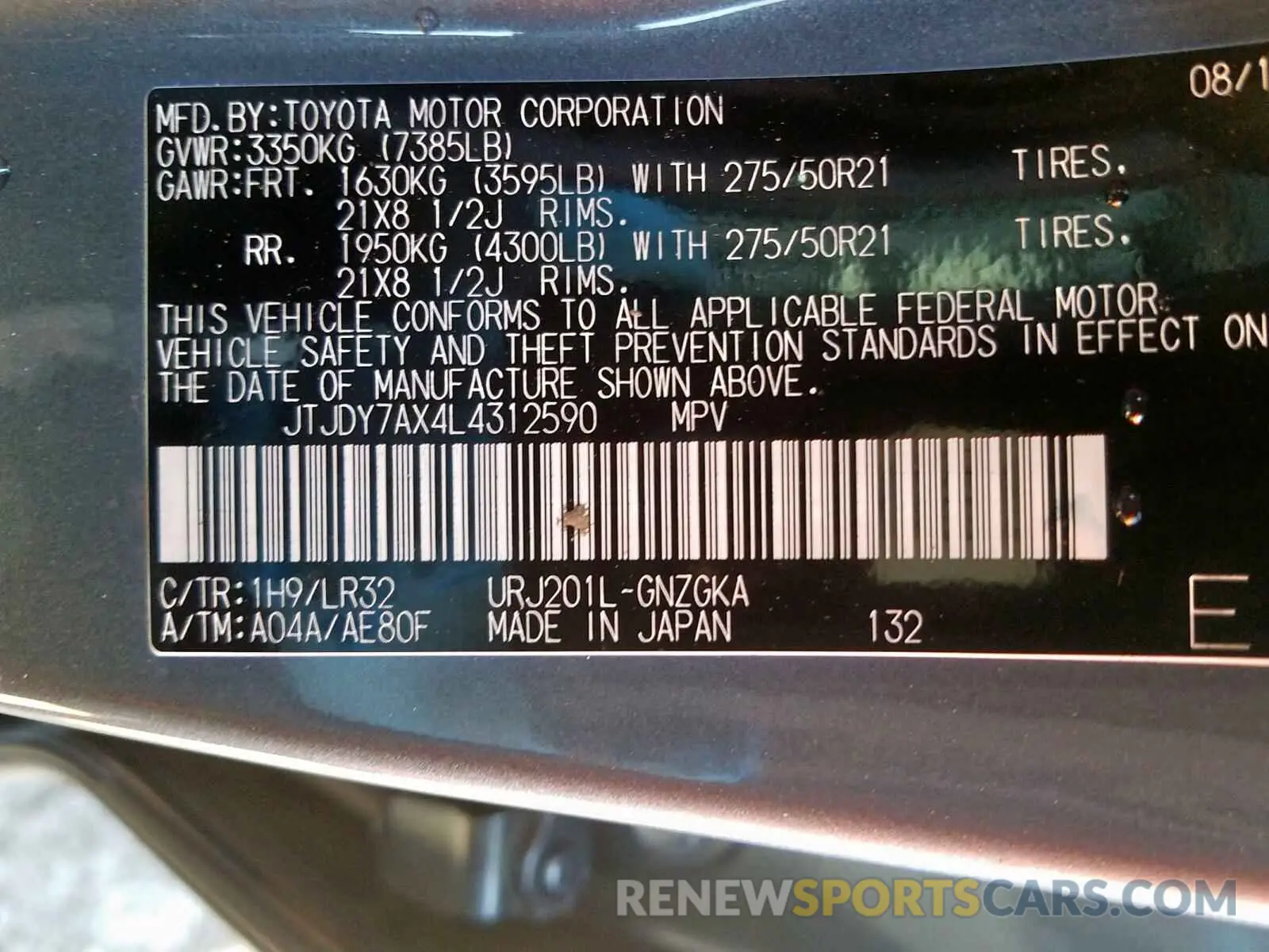 10 Photograph of a damaged car JTJDY7AX4L4312590 LEXUS LX570 2020