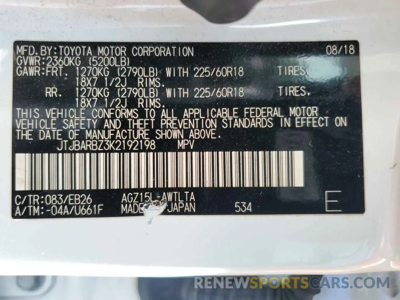 13 Фотография поврежденного автомобиля JTJBARBZ3K2192198 LEXUS NX 2019