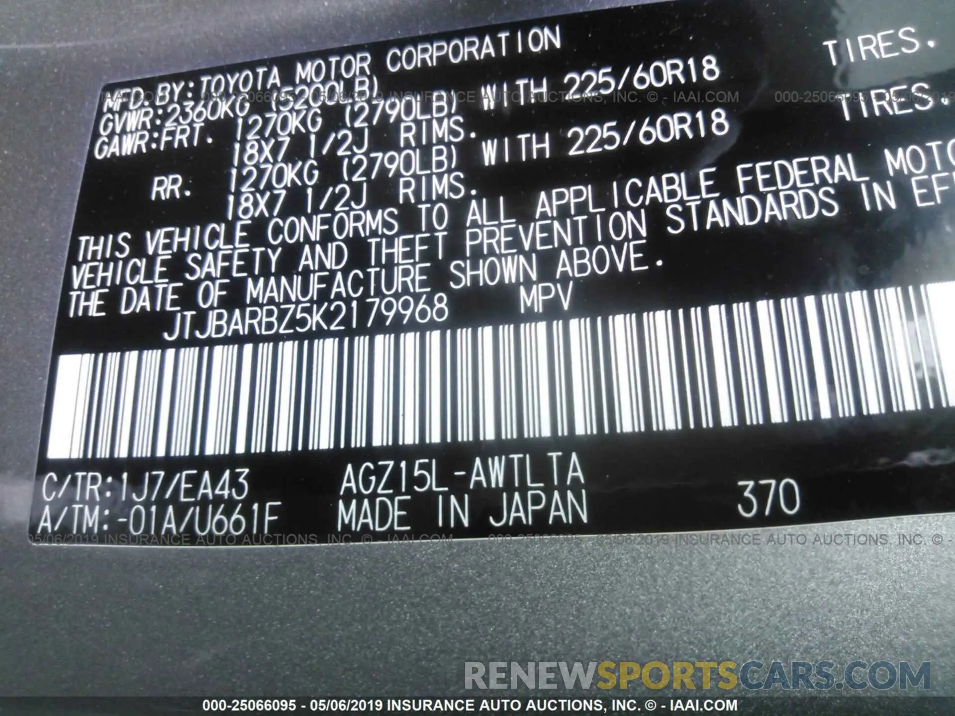 9 Photograph of a damaged car JTJBARBZ5K2179968 LEXUS NX 2019