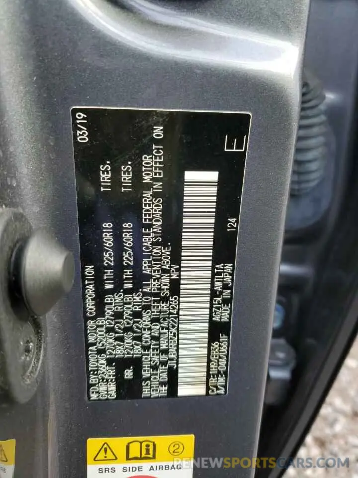 13 Photograph of a damaged car JTJBARBZ5K2214265 LEXUS NX 2019