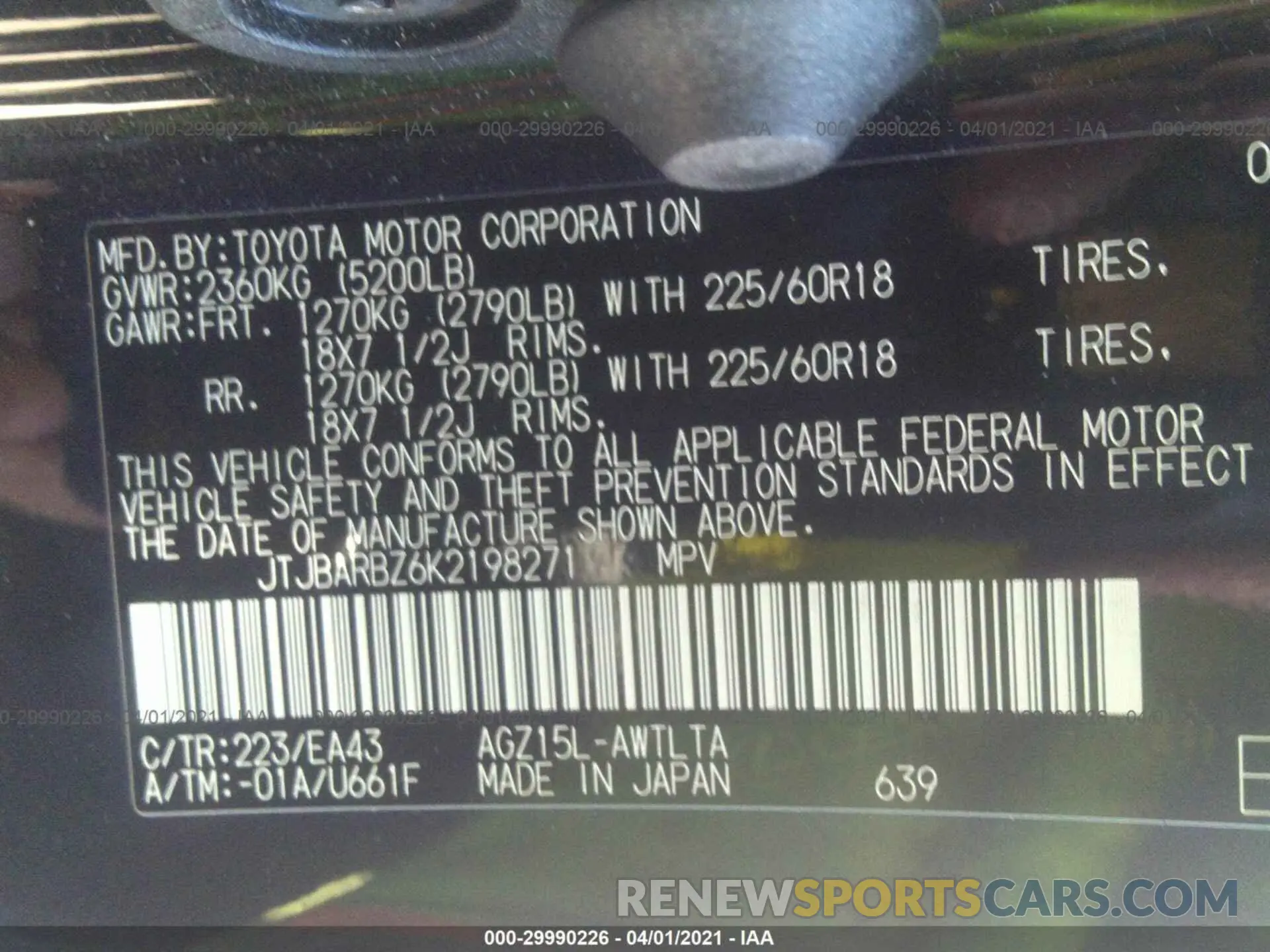 9 Photograph of a damaged car JTJBARBZ6K2198271 LEXUS NX 2019