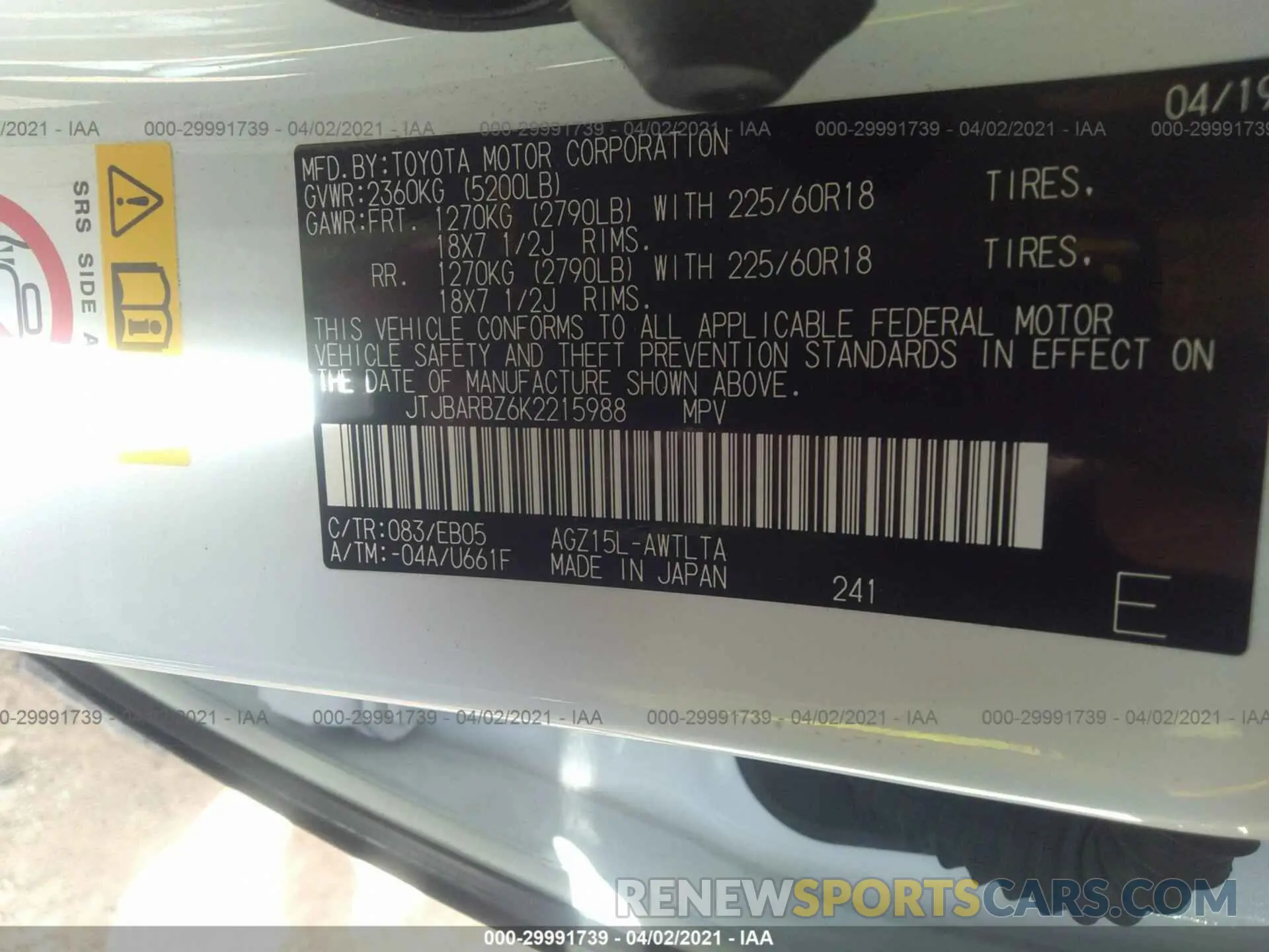 9 Photograph of a damaged car JTJBARBZ6K2215988 LEXUS NX 2019
