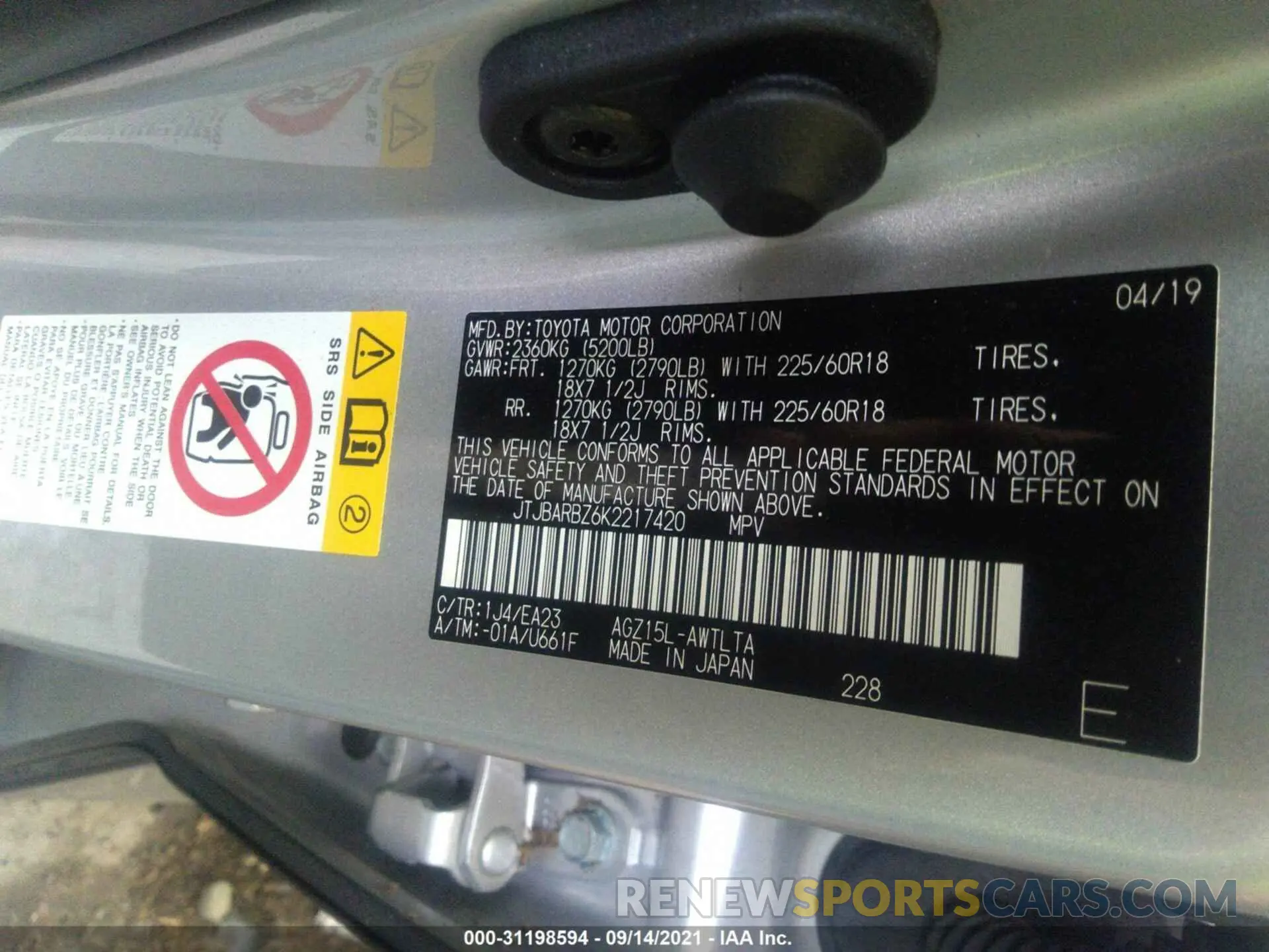 9 Фотография поврежденного автомобиля JTJBARBZ6K2217420 LEXUS NX 2019