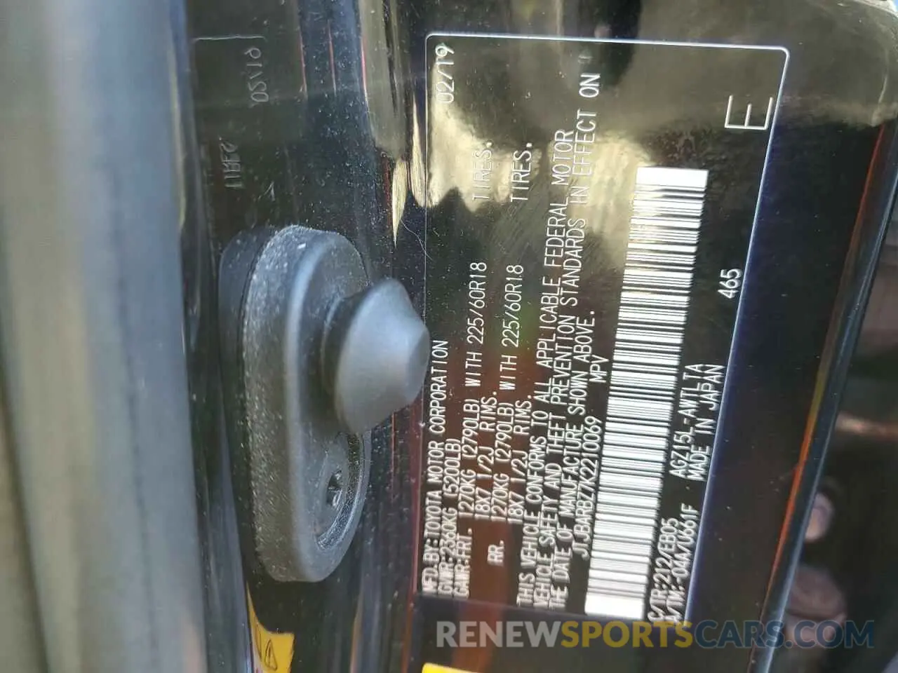 14 Фотография поврежденного автомобиля JTJBARBZ7K2210069 LEXUS NX 2019