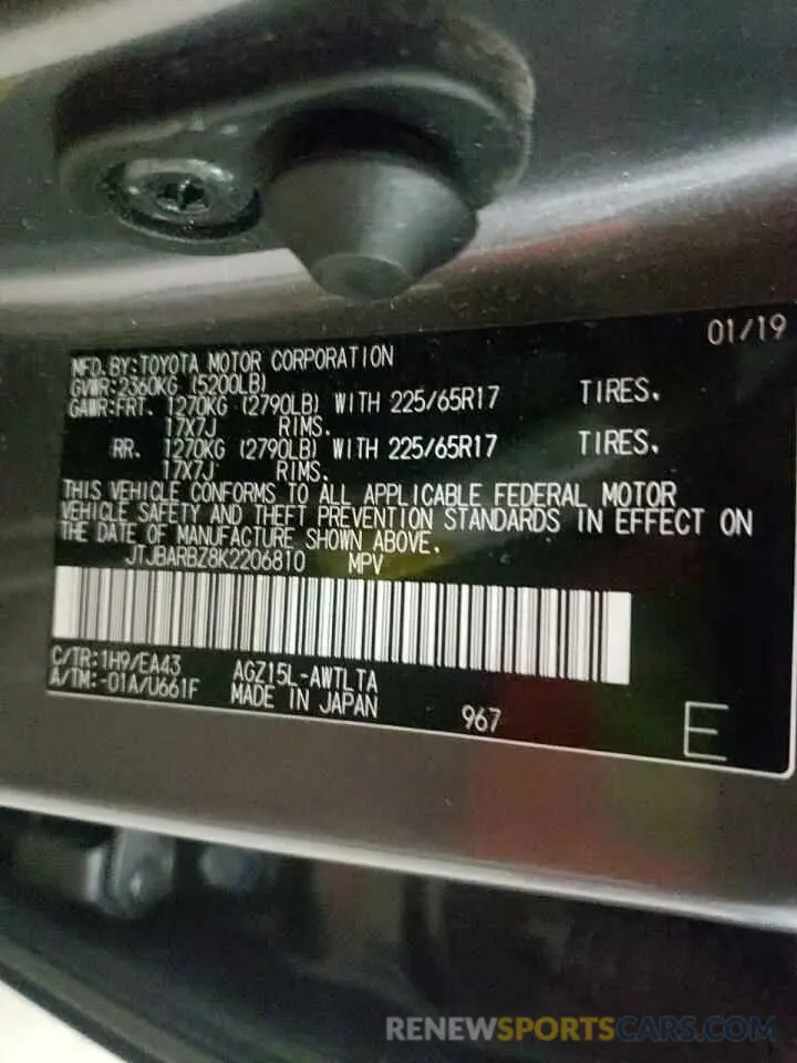 10 Photograph of a damaged car JTJBARBZ8K2206810 LEXUS NX 2019
