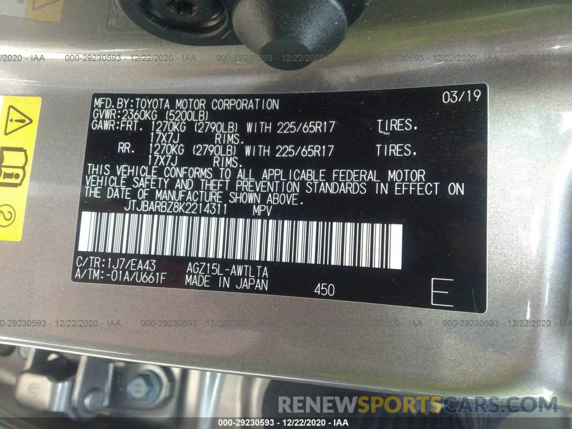 9 Photograph of a damaged car JTJBARBZ8K2214311 LEXUS NX 2019