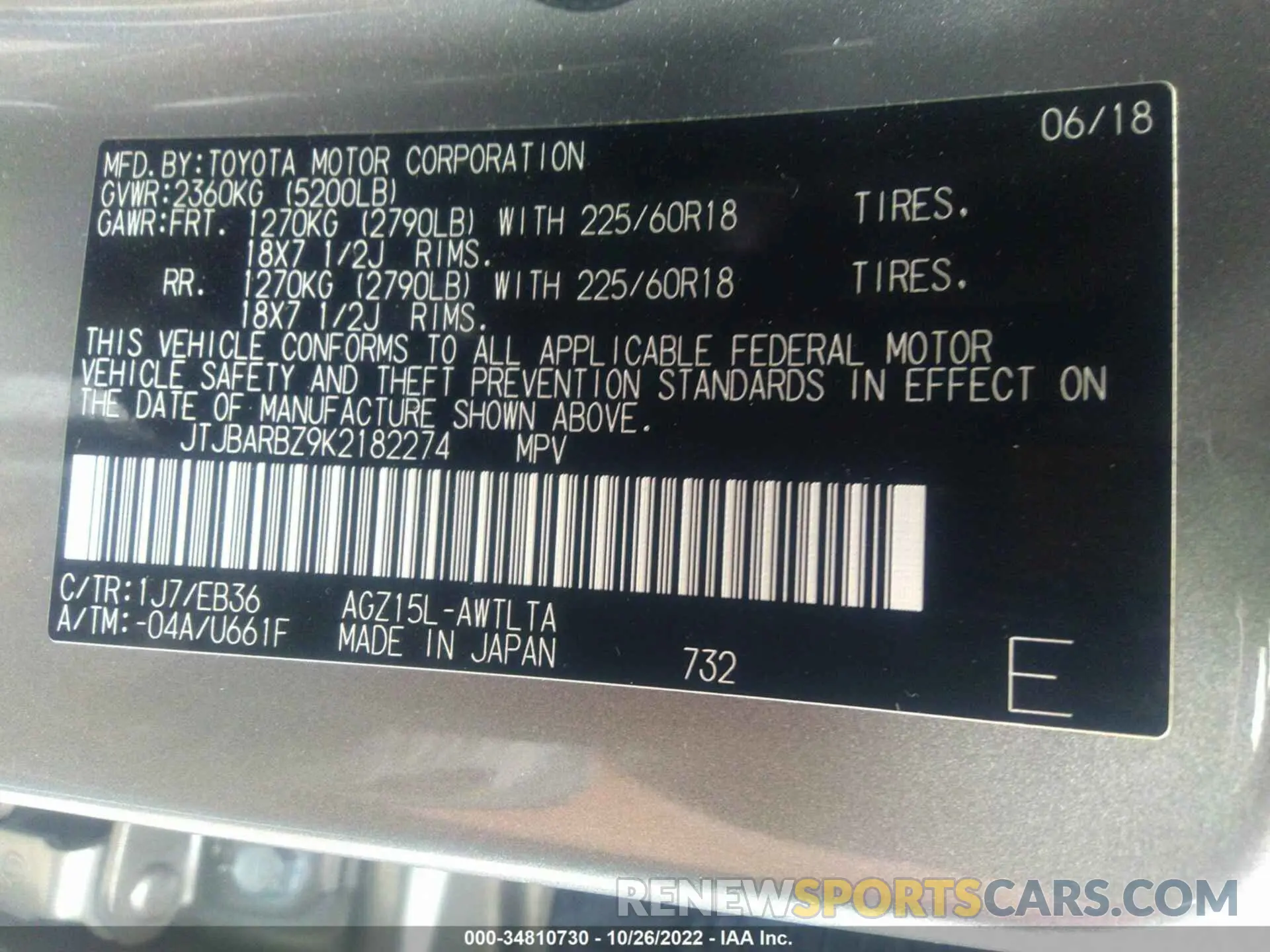 9 Фотография поврежденного автомобиля JTJBARBZ9K2182274 LEXUS NX 2019
