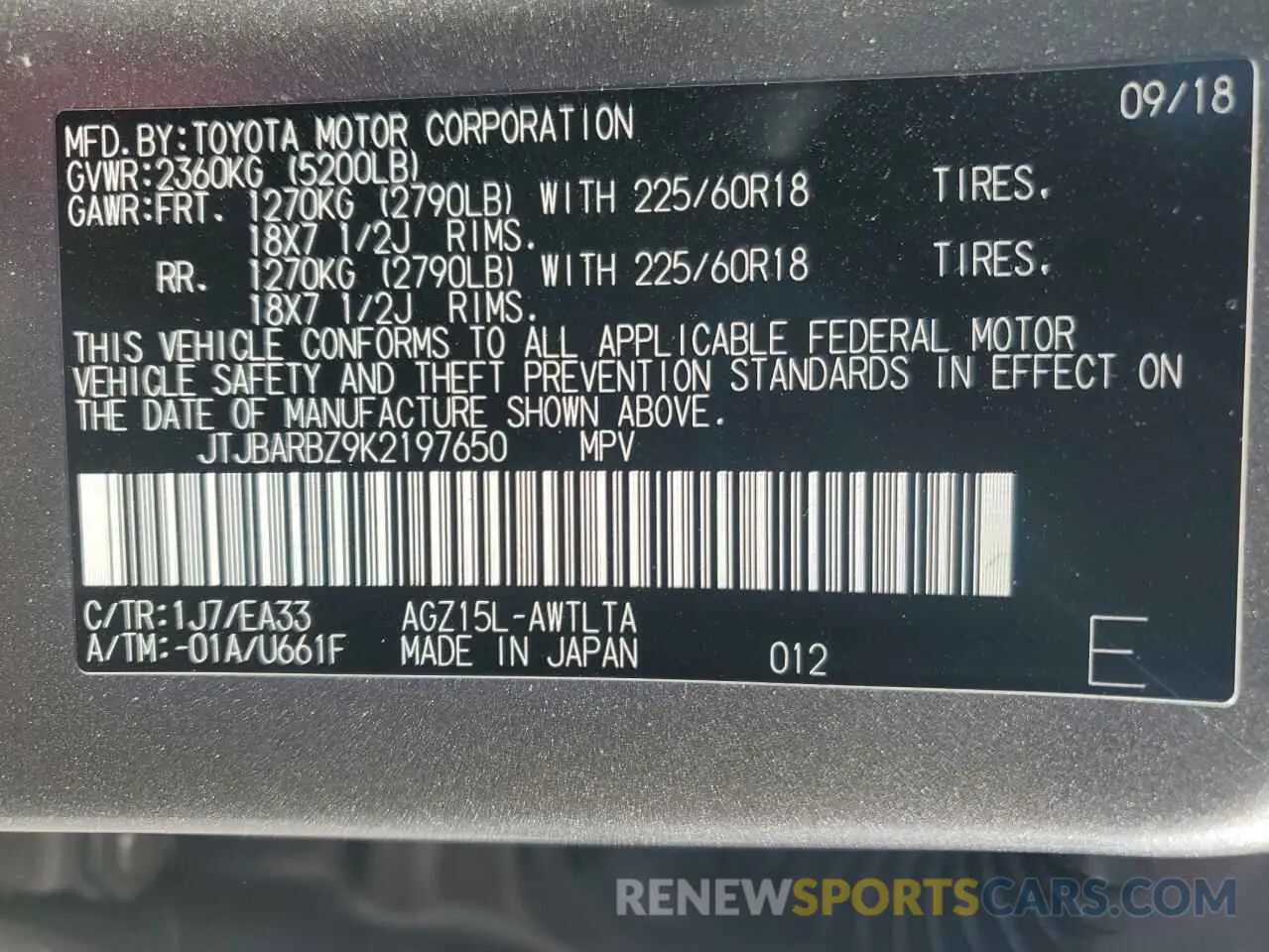 13 Photograph of a damaged car JTJBARBZ9K2197650 LEXUS NX 2019