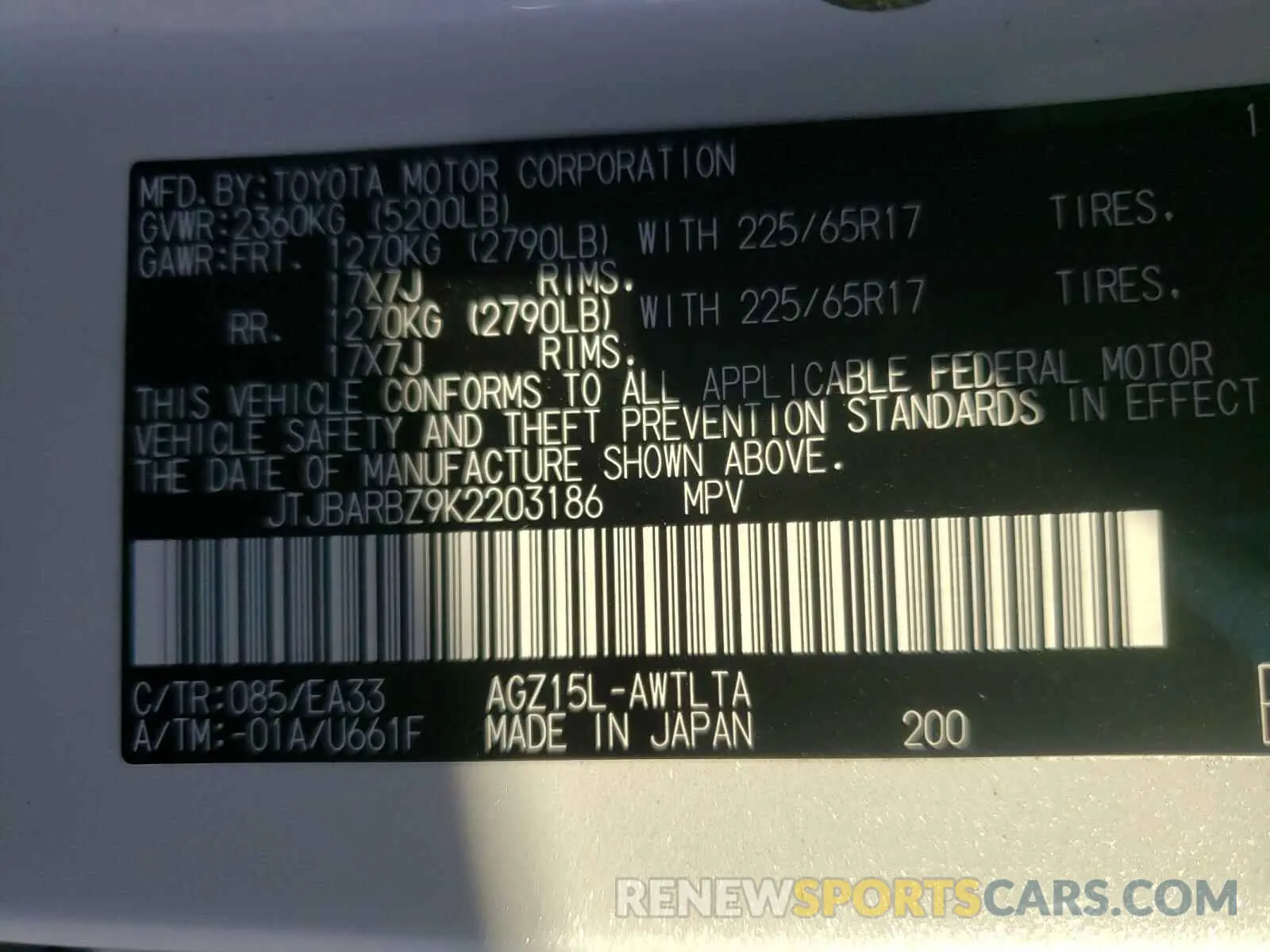 10 Photograph of a damaged car JTJBARBZ9K2203186 LEXUS NX 2019