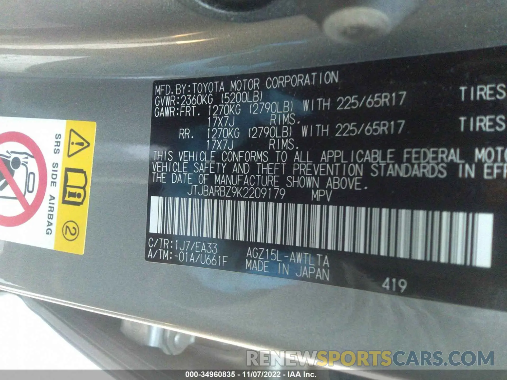 9 Фотография поврежденного автомобиля JTJBARBZ9K2209179 LEXUS NX 2019