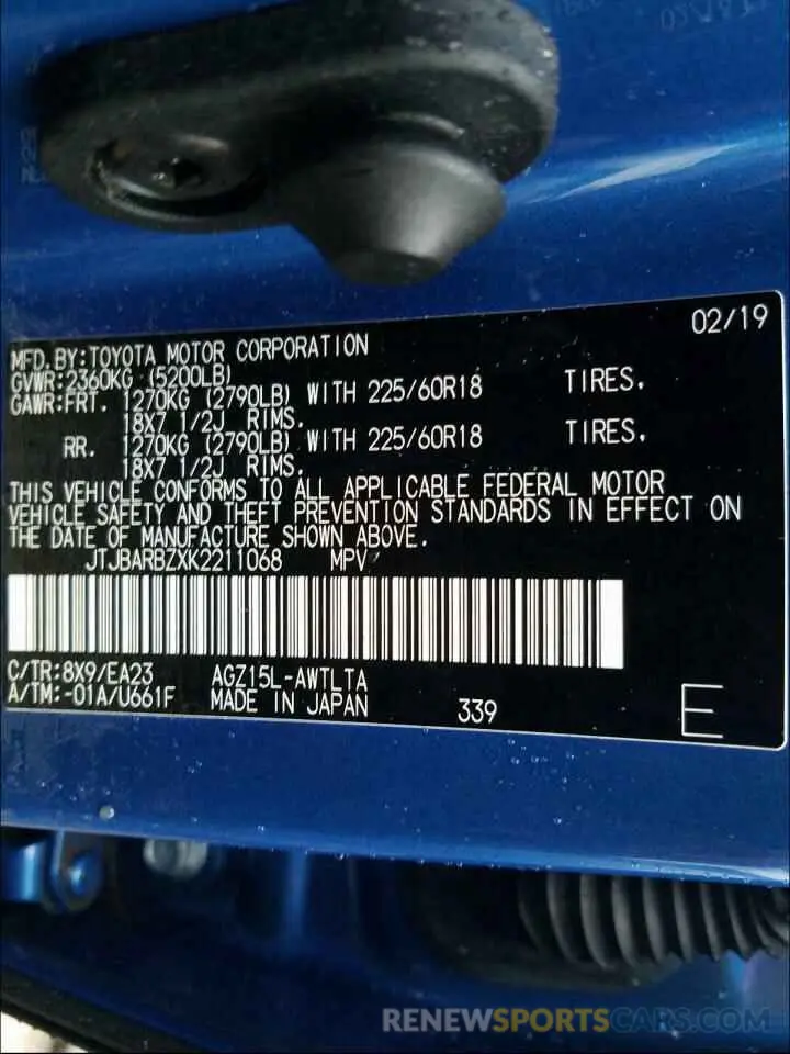 10 Photograph of a damaged car JTJBARBZXK2211068 LEXUS NX 2019