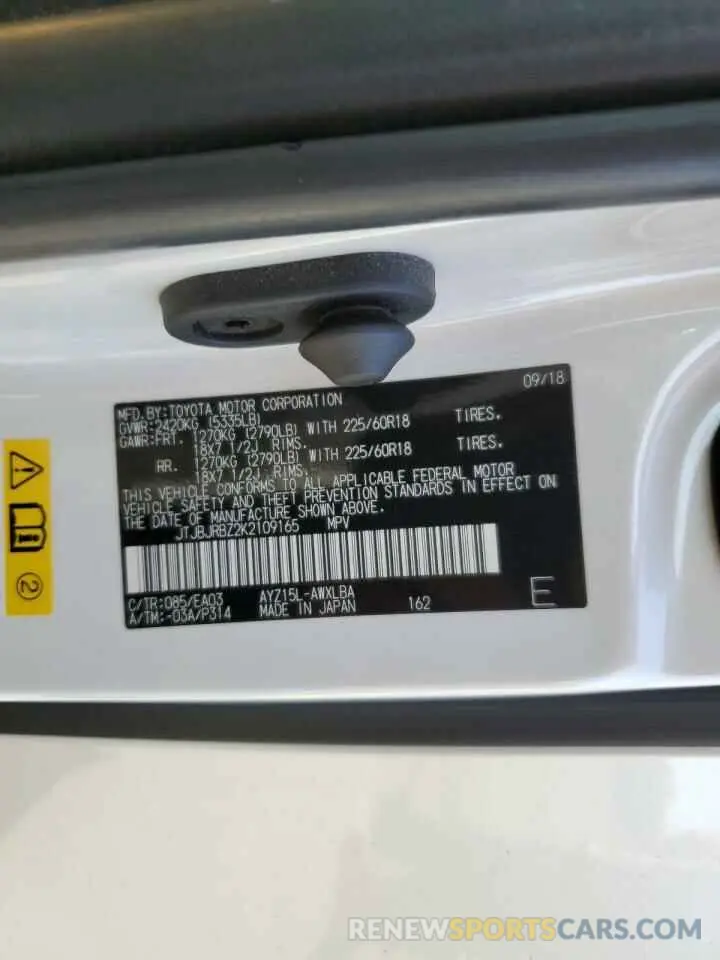 14 Фотография поврежденного автомобиля JTJBJRBZ2K2109165 LEXUS NX 2019