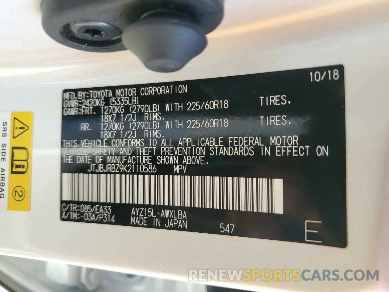13 Photograph of a damaged car JTJBJRBZ9K2110586 LEXUS NX 2019