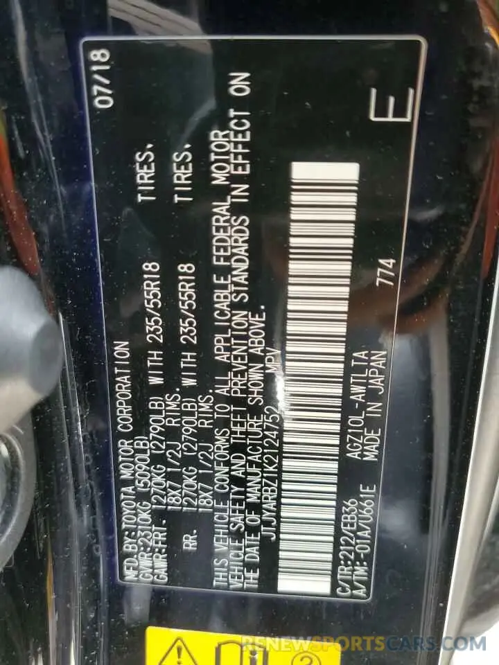 14 Фотография поврежденного автомобиля JTJYARBZ1K2124752 LEXUS NX 2019