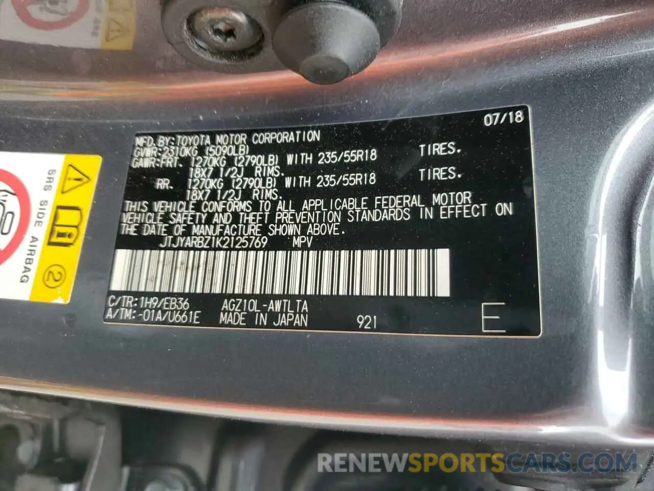 15 Photograph of a damaged car JTJYARBZ1K2125769 LEXUS NX 2019