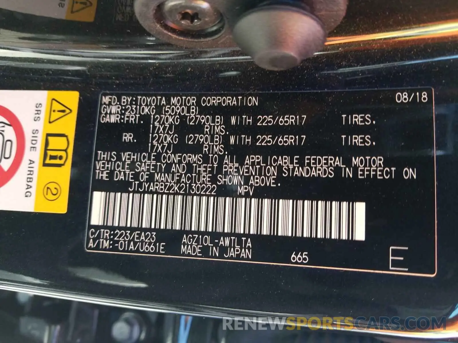 10 Photograph of a damaged car JTJYARBZ2K2130222 LEXUS NX 2019