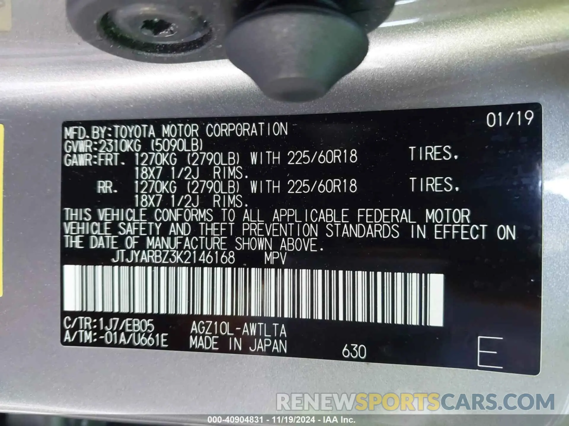 9 Photograph of a damaged car JTJYARBZ3K2146168 LEXUS NX 2019