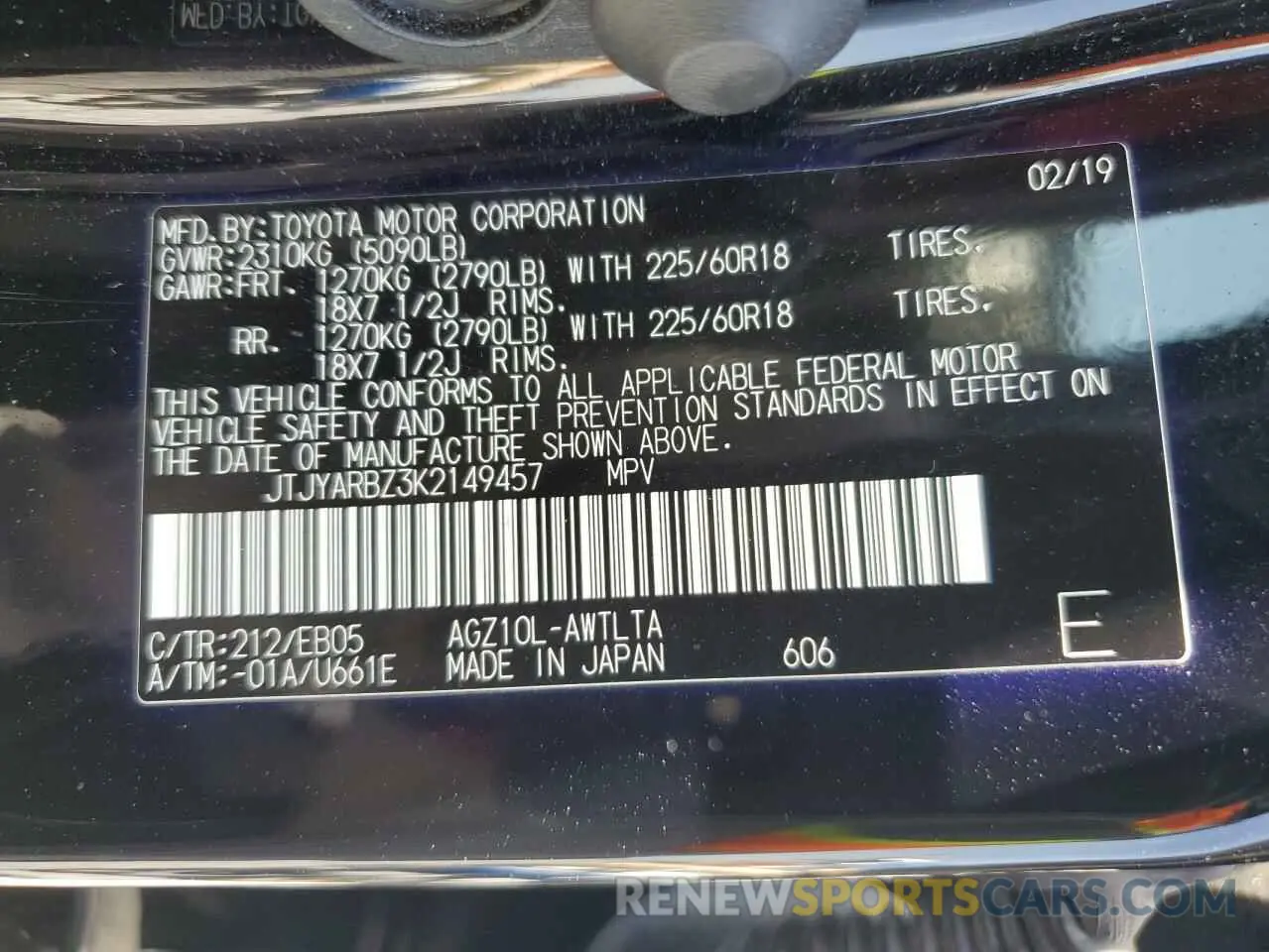 13 Photograph of a damaged car JTJYARBZ3K2149457 LEXUS NX 2019