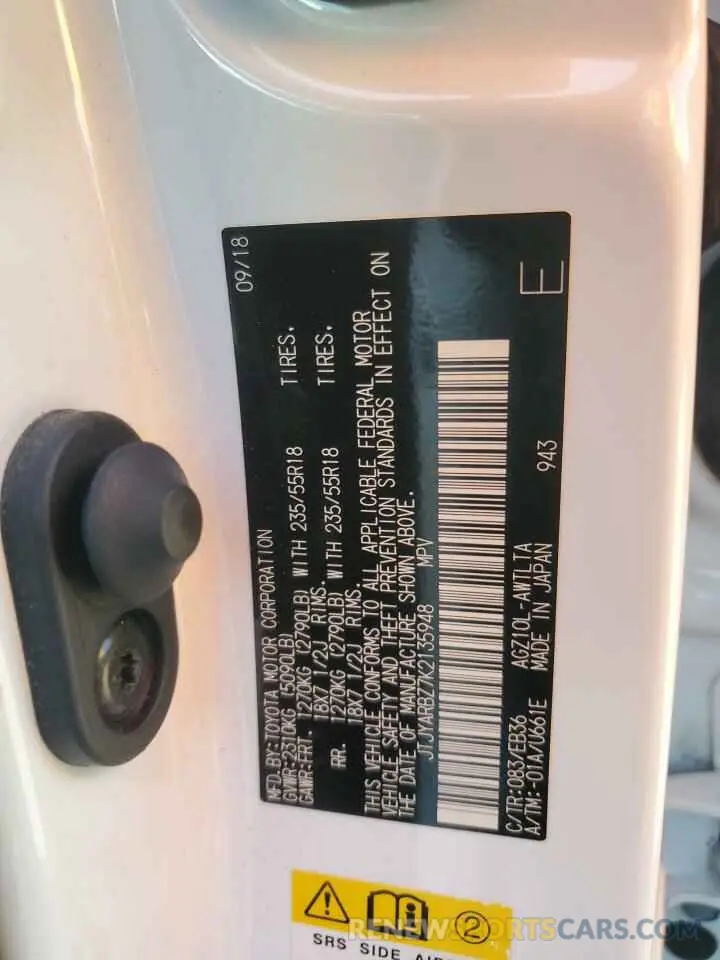 13 Фотография поврежденного автомобиля JTJYARBZ7K2135948 LEXUS NX 2019
