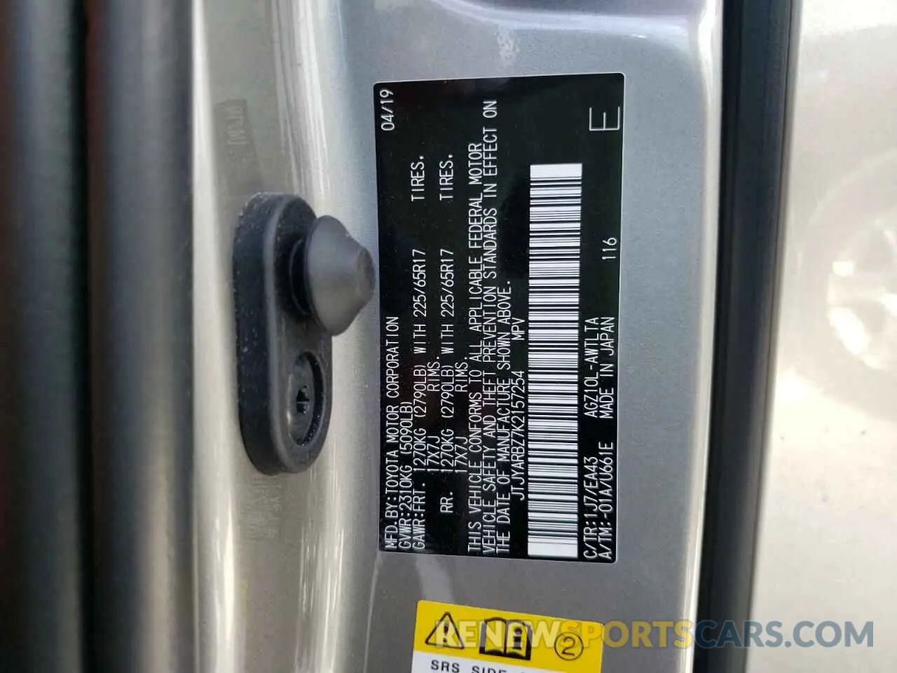 10 Фотография поврежденного автомобиля JTJYARBZ7K2157254 LEXUS NX 2019