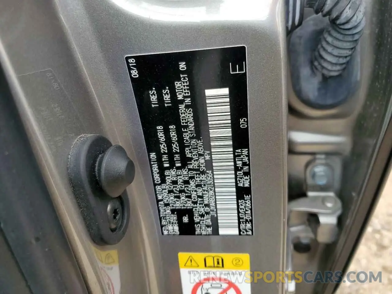 12 Photograph of a damaged car JTJYARBZ8K2130564 LEXUS NX 2019