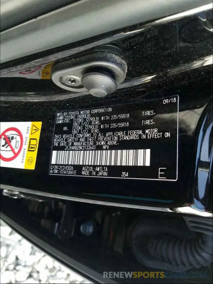 10 Photograph of a damaged car JTJYARBZ8K2133643 LEXUS NX 2019