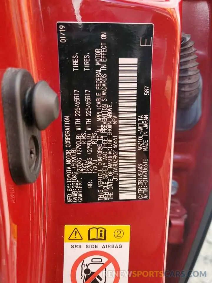 13 Photograph of a damaged car JTJYARBZ9K2146661 LEXUS NX 2019