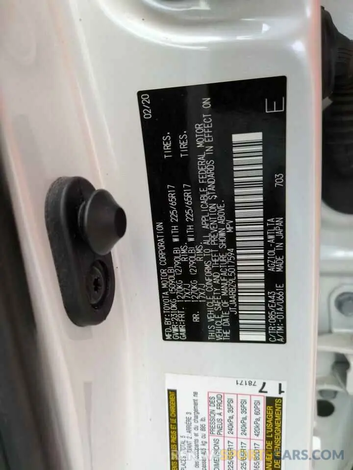 13 Photograph of a damaged car JTJAARBZ9L5017594 LEXUS NX 2020