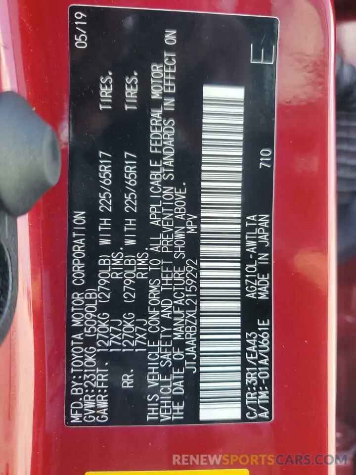 14 Photograph of a damaged car JTJAARBZXL2159292 LEXUS NX 2020