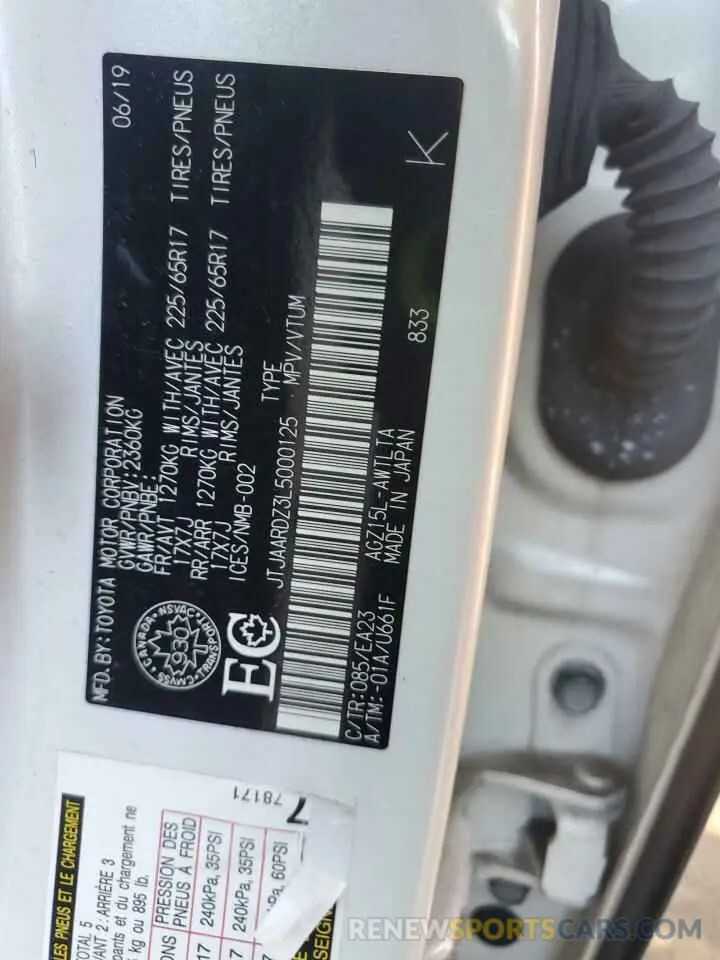 13 Photograph of a damaged car JTJAARDZ3L5000125 LEXUS NX 2020