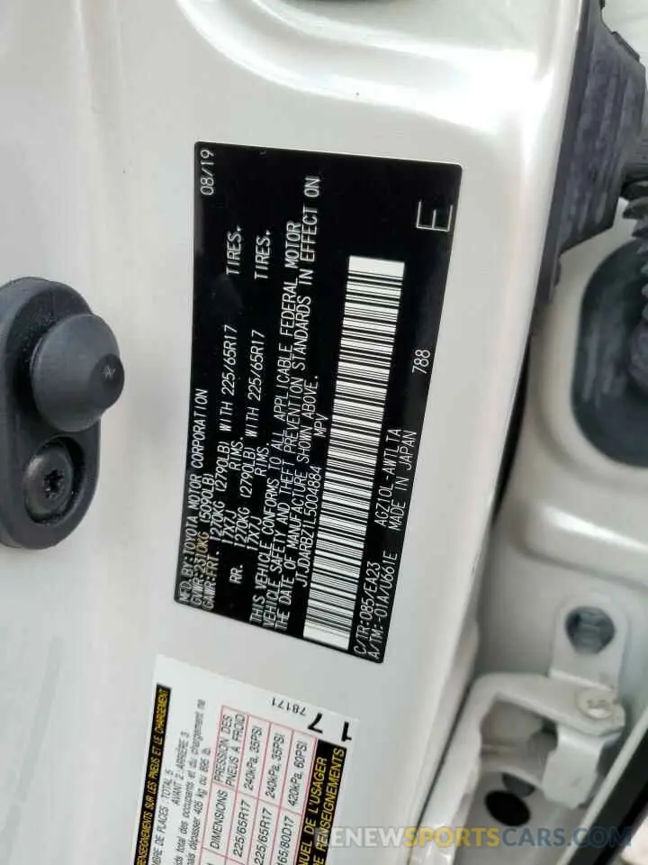 14 Photograph of a damaged car JTJDARBZ1L5004884 LEXUS NX 2020