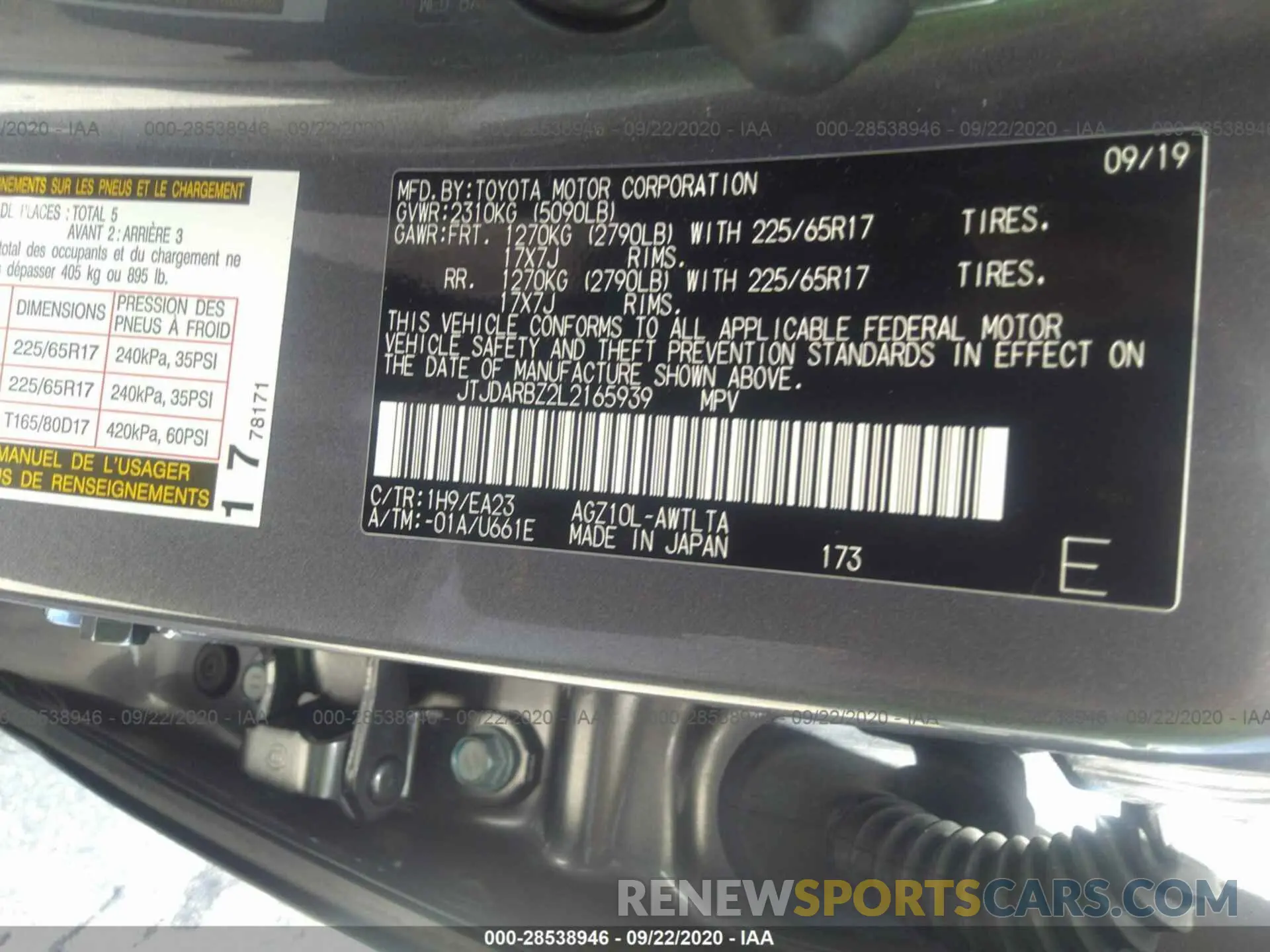 9 Photograph of a damaged car JTJDARBZ2L2165939 LEXUS NX 2020