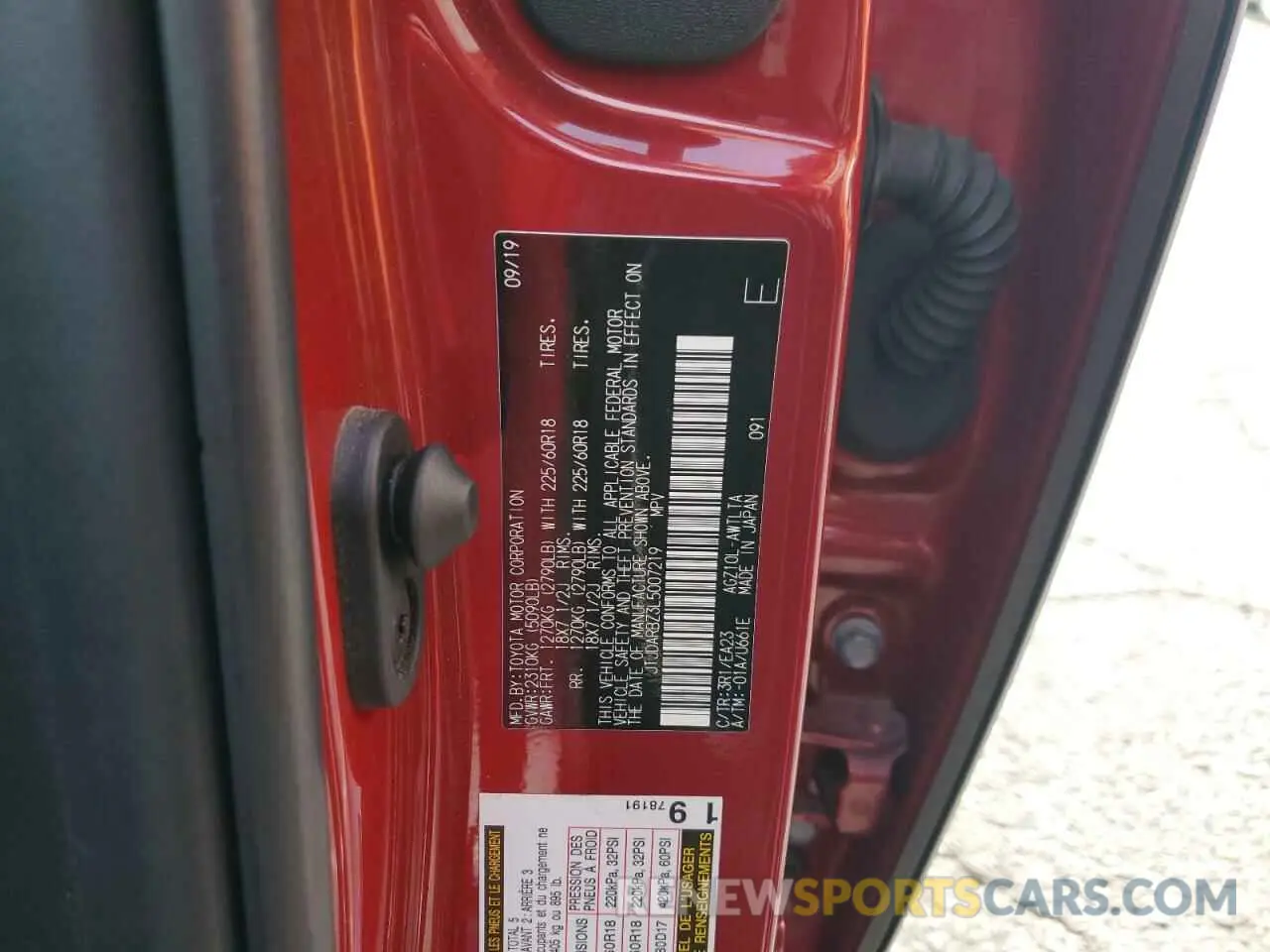 14 Photograph of a damaged car JTJDARBZ3L5007219 LEXUS NX 2020