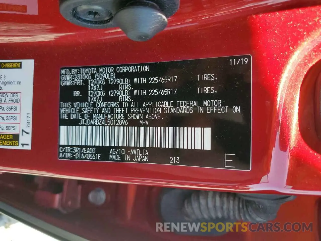 14 Photograph of a damaged car JTJDARBZ4L5012896 LEXUS NX 2020