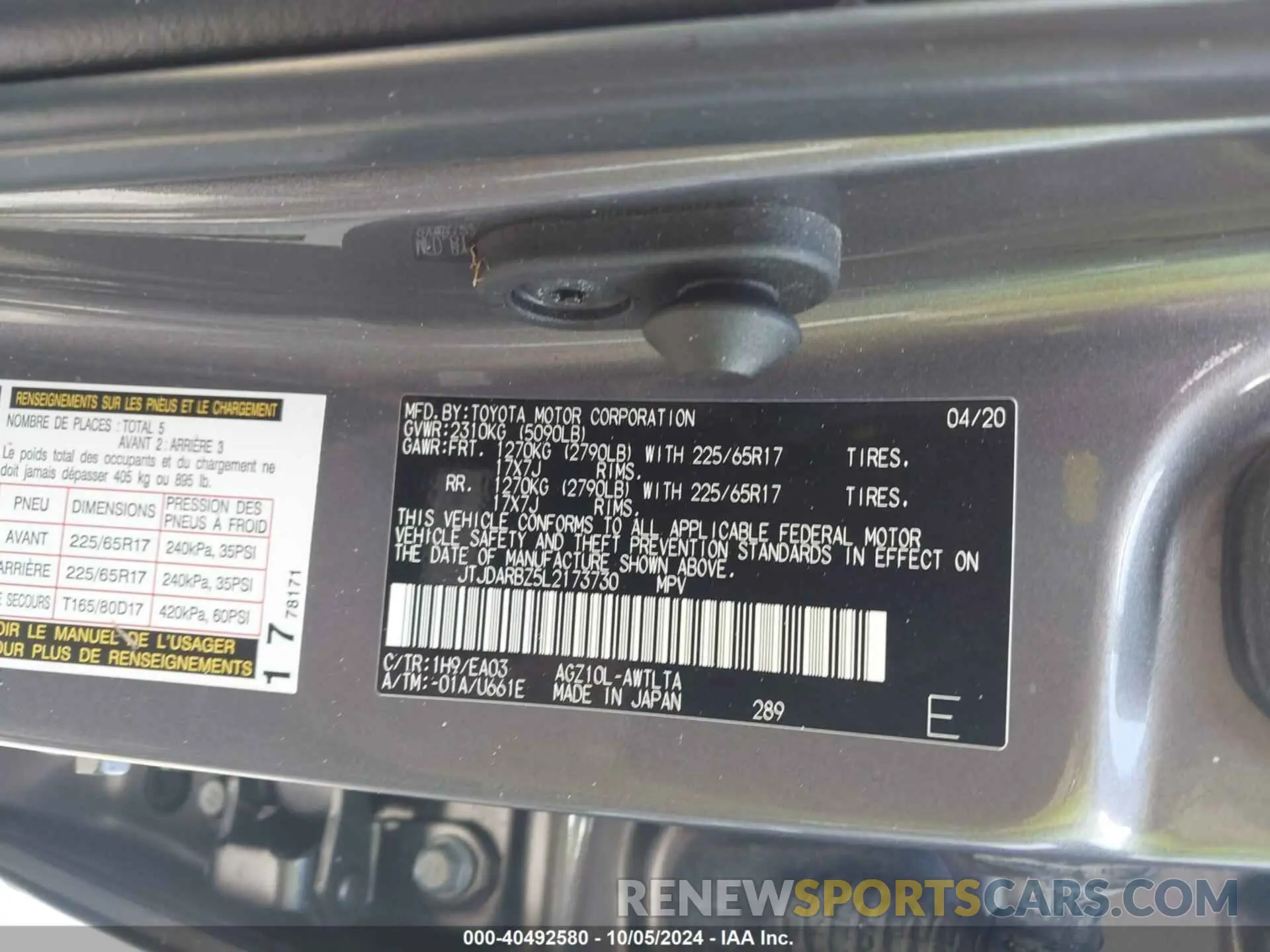 9 Фотография поврежденного автомобиля JTJDARBZ5L2173730 LEXUS NX 2020