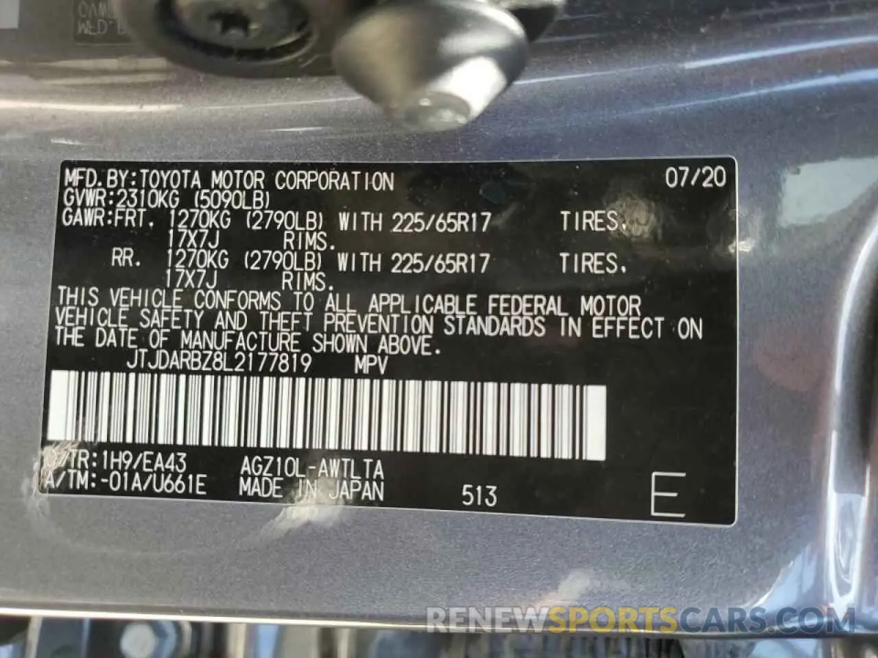 14 Photograph of a damaged car JTJDARBZ8L2177819 LEXUS NX 2020