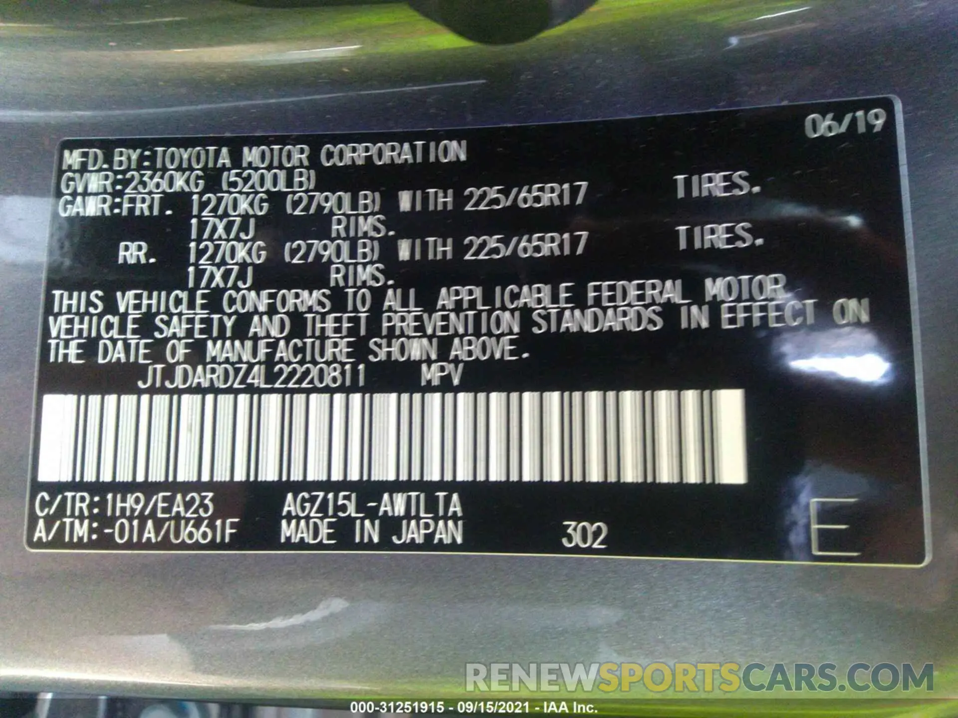 9 Photograph of a damaged car JTJDARDZ4L2220811 LEXUS NX 2020
