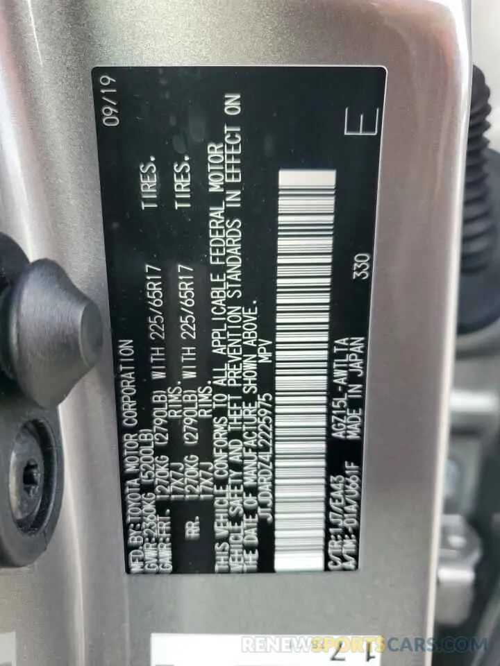 13 Фотография поврежденного автомобиля JTJDARDZ4L2225975 LEXUS NX 2020