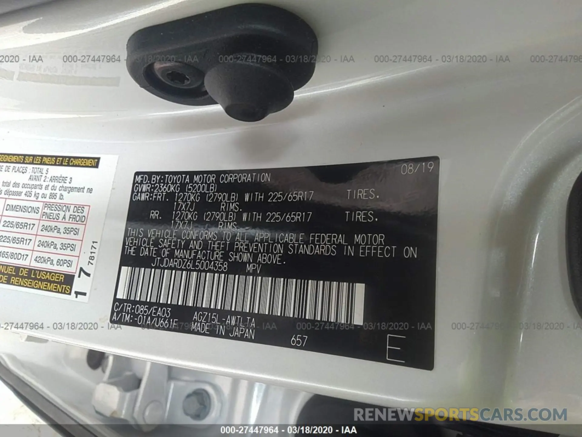 9 Photograph of a damaged car JTJDARDZ6L5004358 LEXUS NX 2020