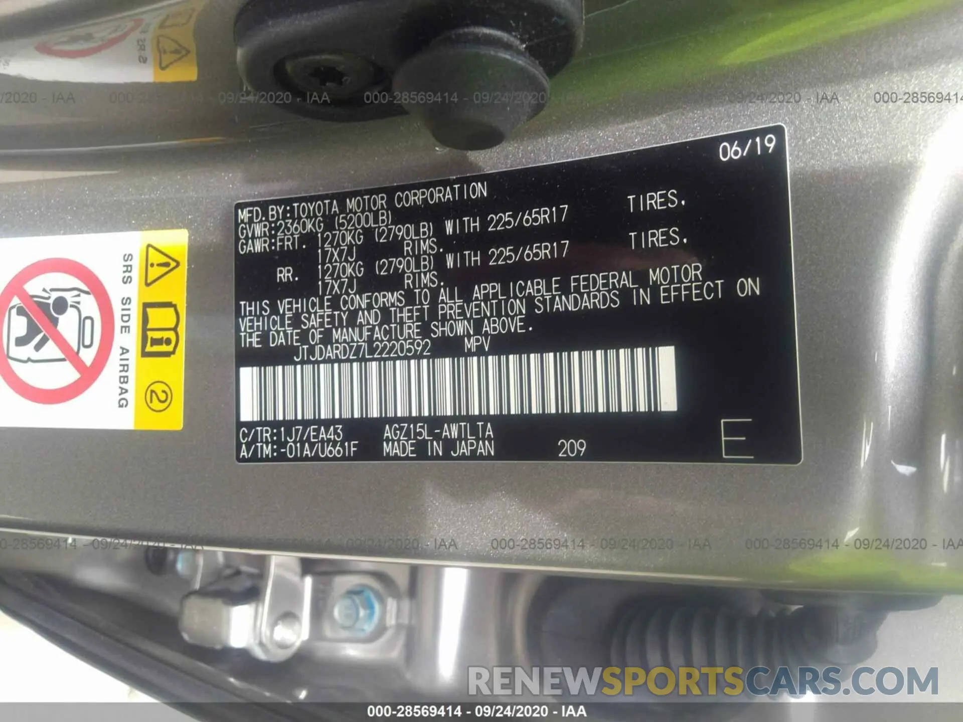 9 Photograph of a damaged car JTJDARDZ7L2220592 LEXUS NX 2020