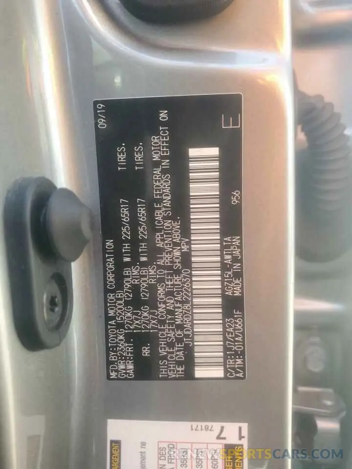 12 Photograph of a damaged car JTJDARDZ8L2226370 LEXUS NX 2020