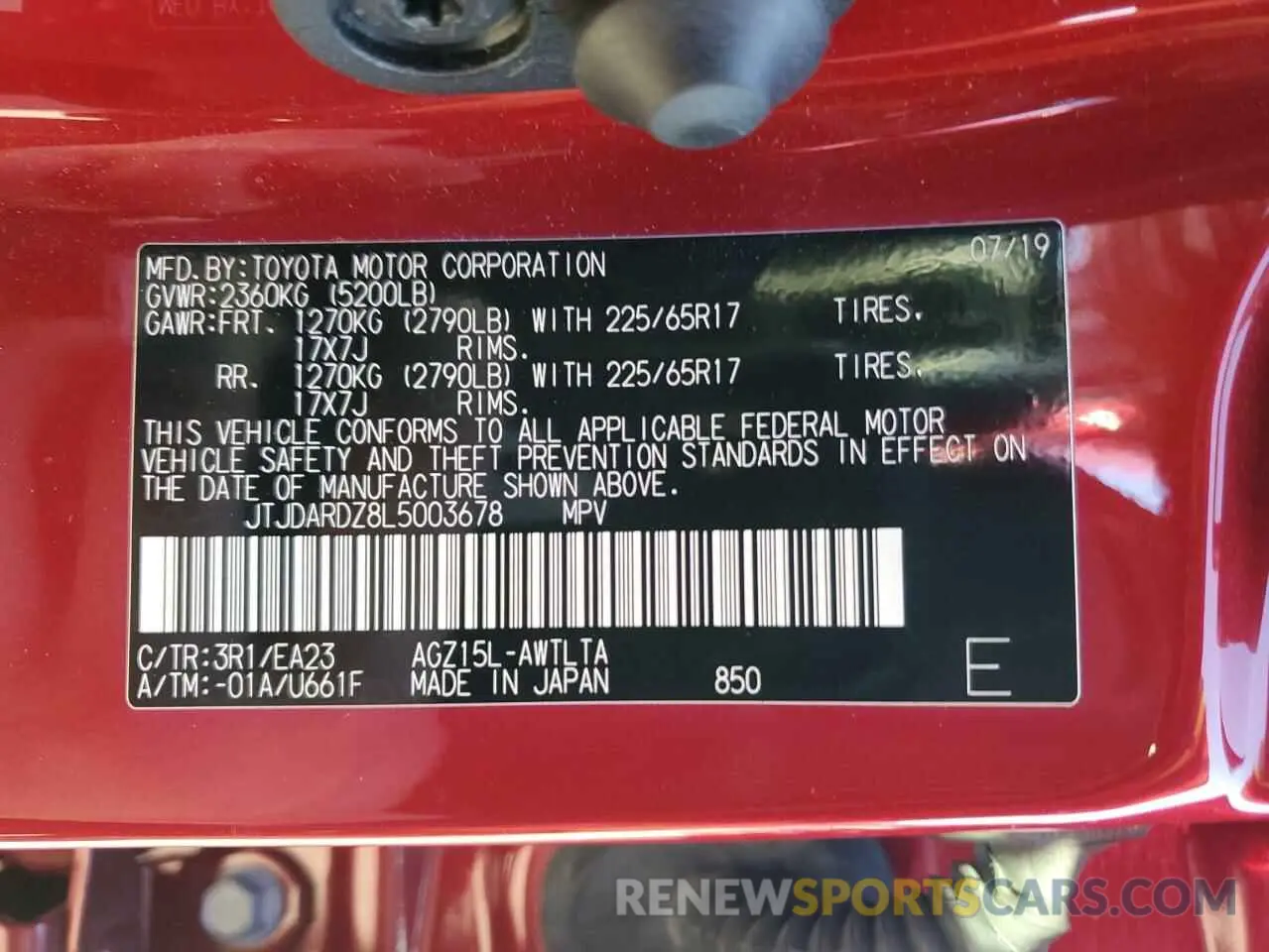 12 Фотография поврежденного автомобиля JTJDARDZ8L5003678 LEXUS NX 2020