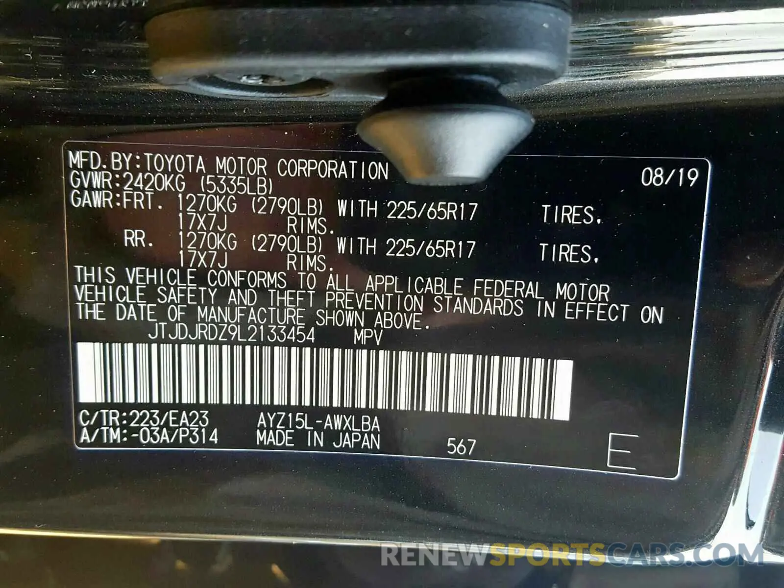 10 Photograph of a damaged car JTJDJRDZ9L2133454 LEXUS NX 2020