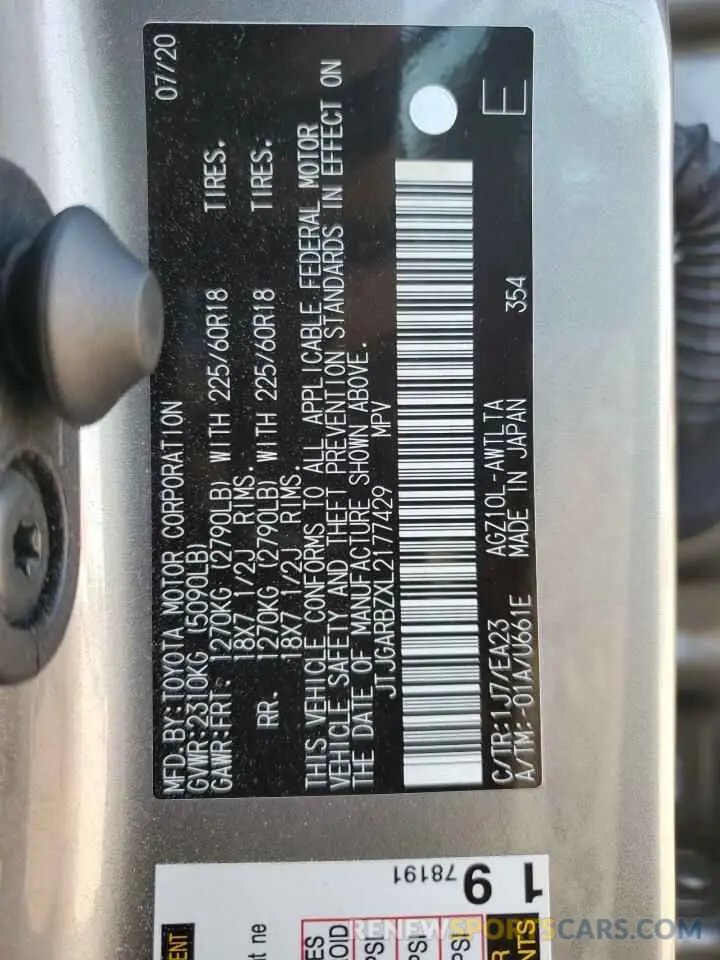 14 Фотография поврежденного автомобиля JTJGARBZXL2177429 LEXUS NX 2020