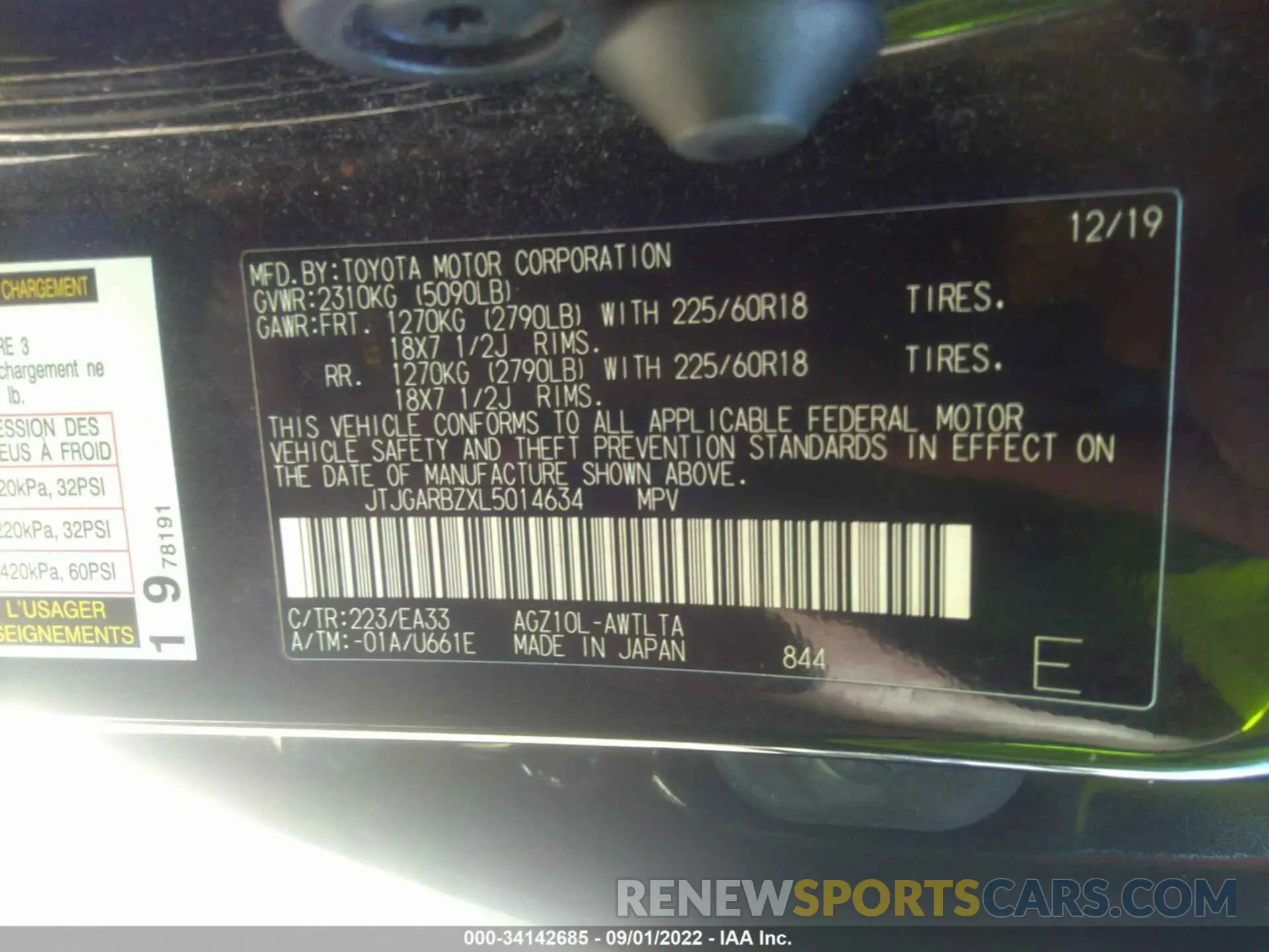 9 Photograph of a damaged car JTJGARBZXL5014634 LEXUS NX 2020