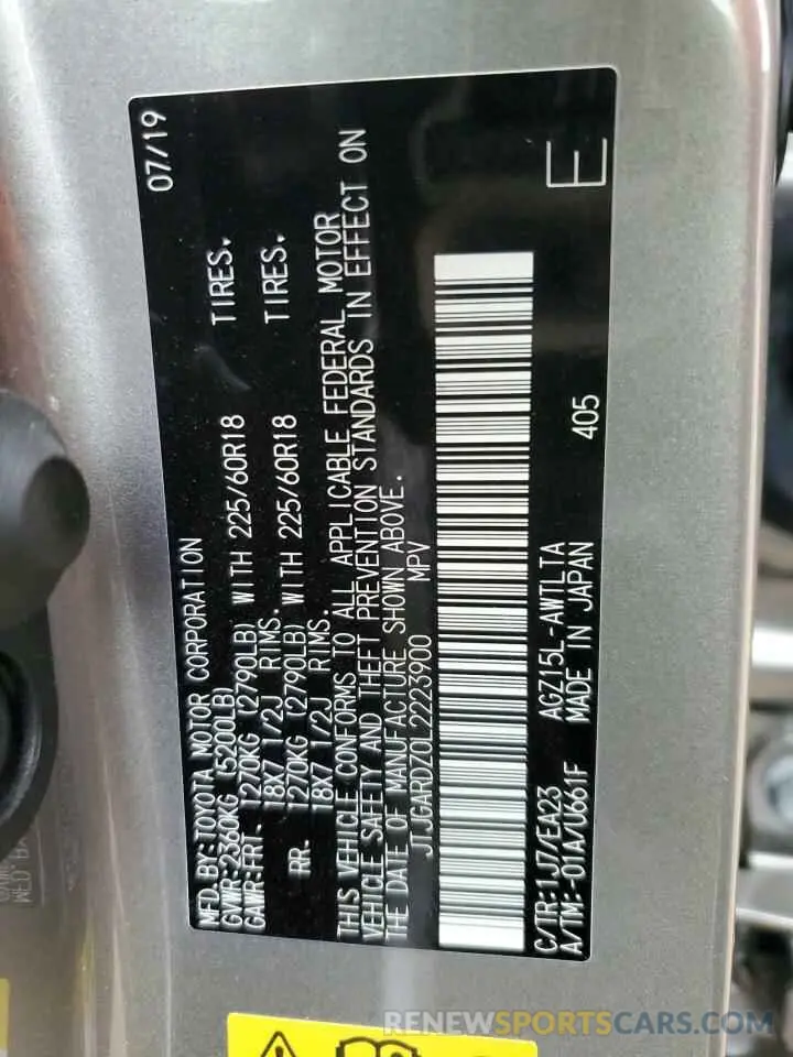 14 Photograph of a damaged car JTJGARDZ0L2223900 LEXUS NX 2020