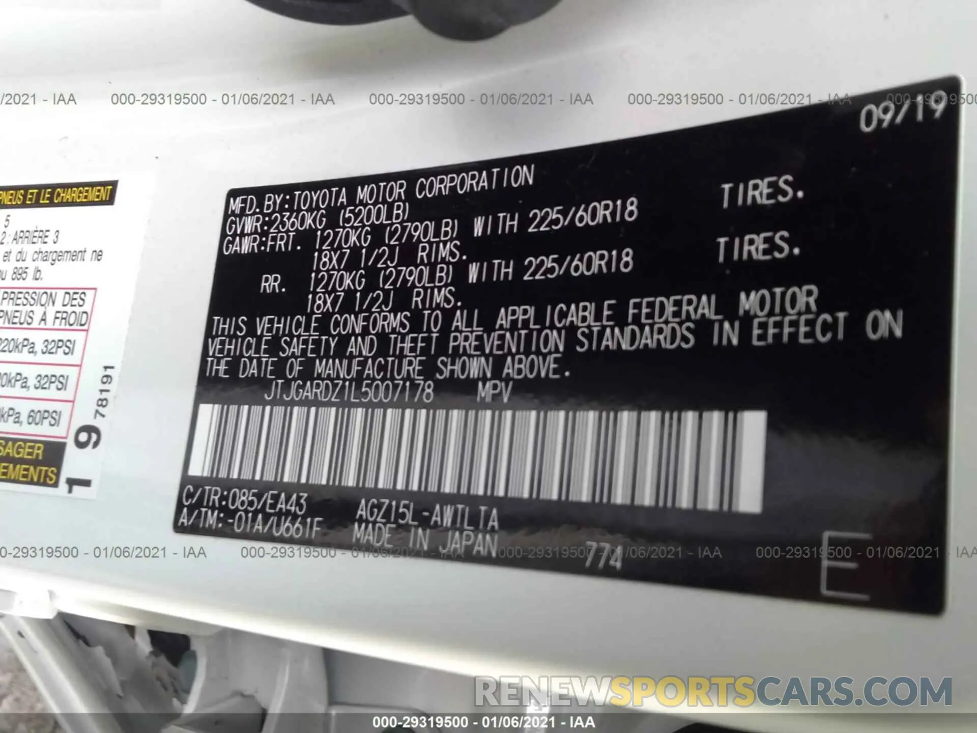 9 Photograph of a damaged car JTJGARDZ1L5007178 LEXUS NX 2020
