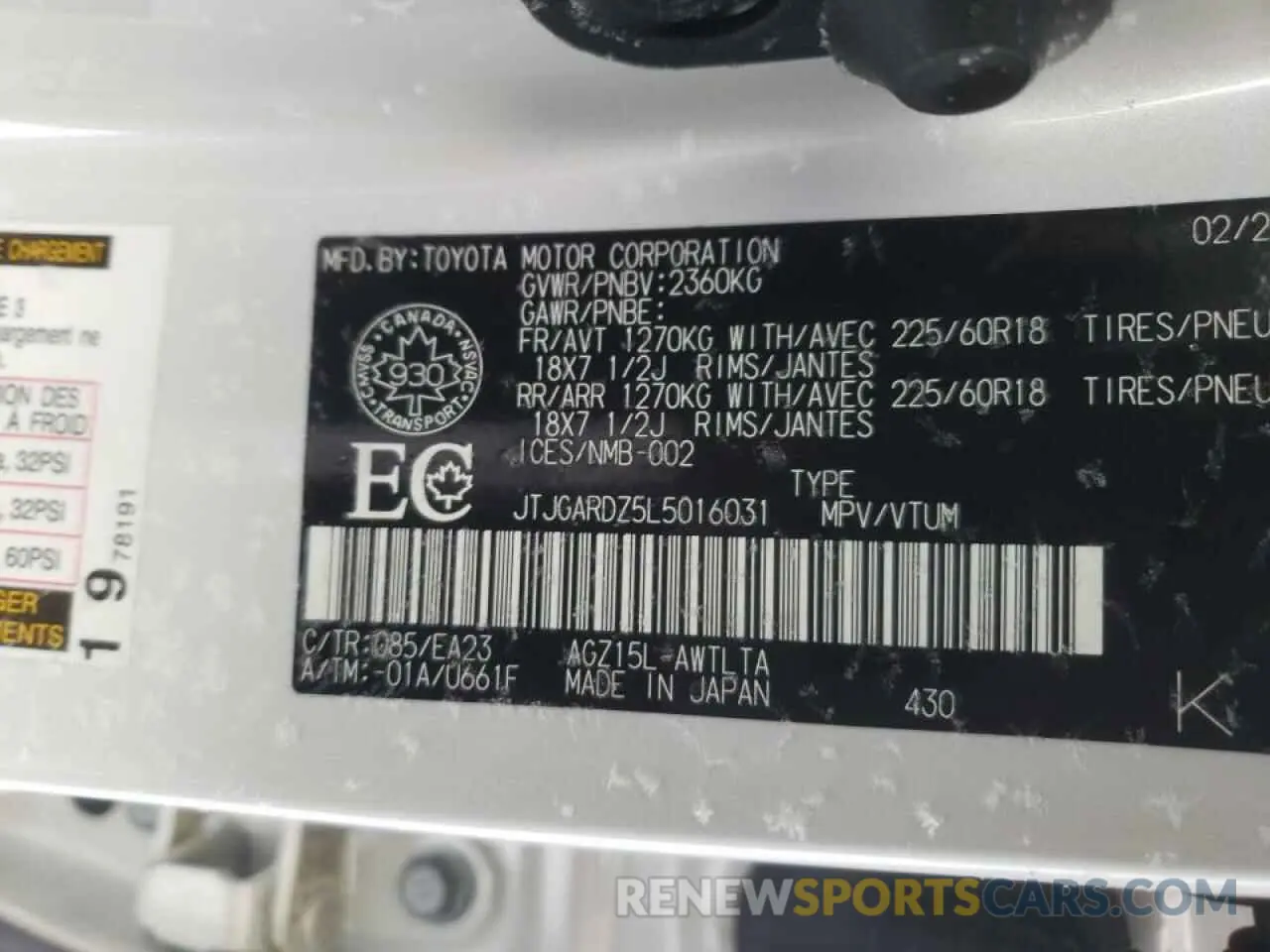 10 Photograph of a damaged car JTJGARDZ5L5016031 LEXUS NX 2020