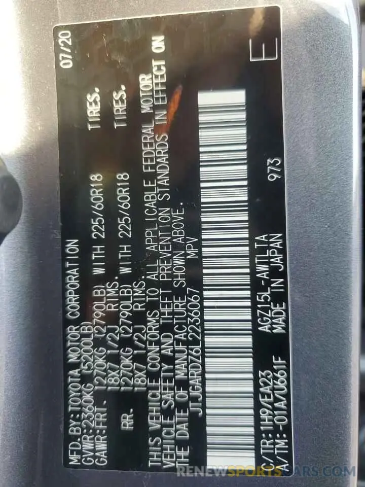13 Photograph of a damaged car JTJGARDZ6L2236067 LEXUS NX 2020